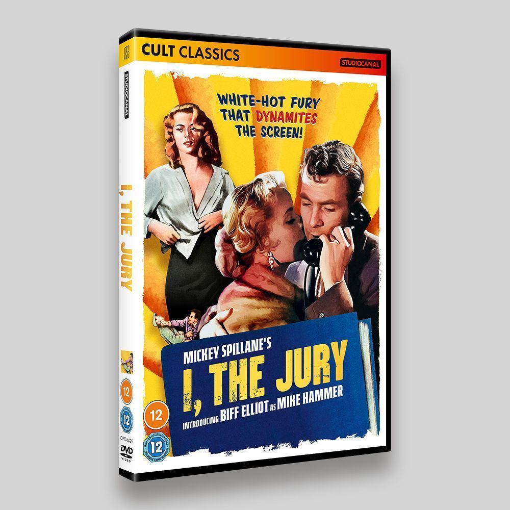 I, The Jury DVD  Packacking